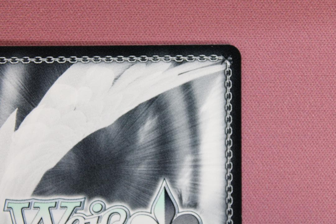 I Want 天海春香 SSP サイン入り ヴァイス 44-TO0224-02C