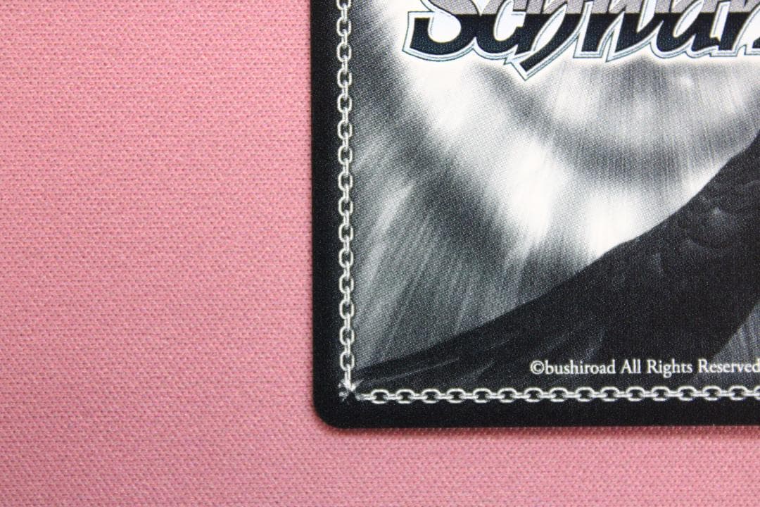 I Want 天海春香 SSP サイン入り ヴァイス 44-TO0224-02C