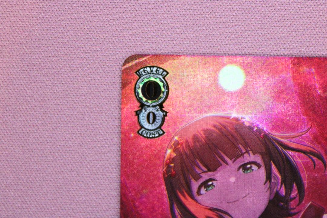 I Want 天海春香 SSP サイン入り ヴァイス 44-TO0224-02C