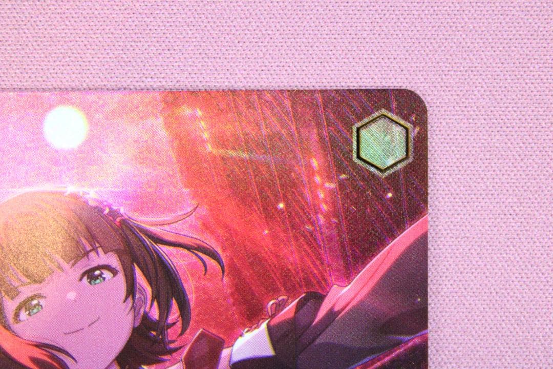 I Want 天海春香 SSP サイン入り ヴァイス 44-TO0224-02C