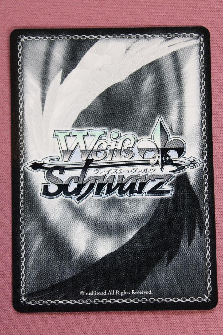 I Want 天海春香 SSP サイン入り ヴァイス 44-TO0224-02C