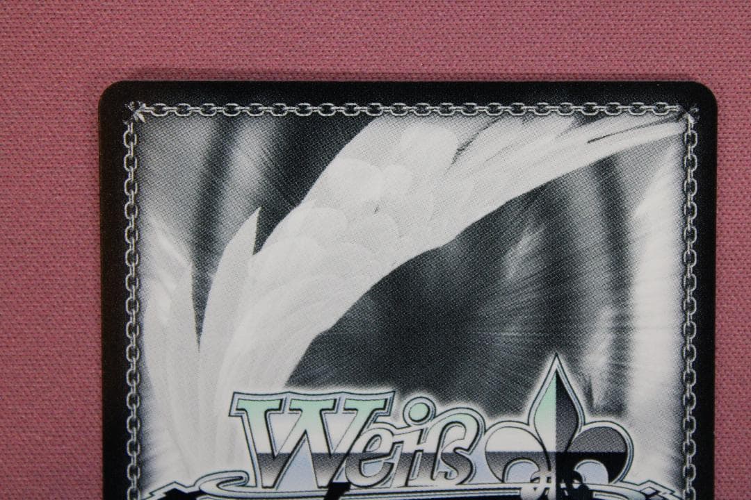 I Want 天海春香 SSP サイン入り ヴァイス 44-TO0224-02C