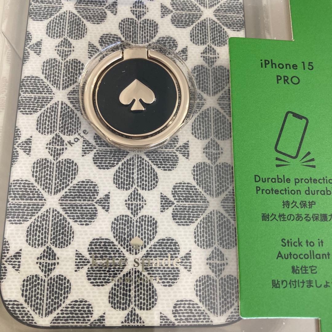 新品kate spade⭐️iPhone15PROリング付きスマホケース　スペード