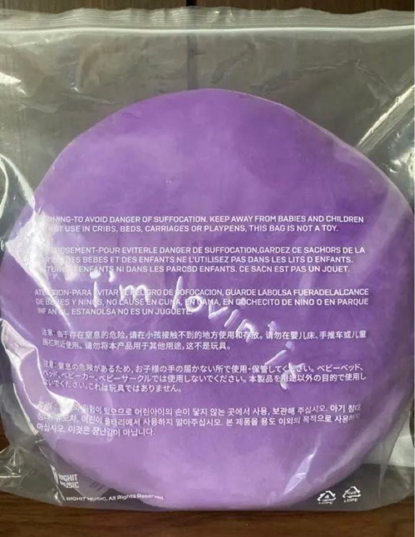 BTS 公式 マクドナルド ジョングク クッション ジミン テテ フォトカード