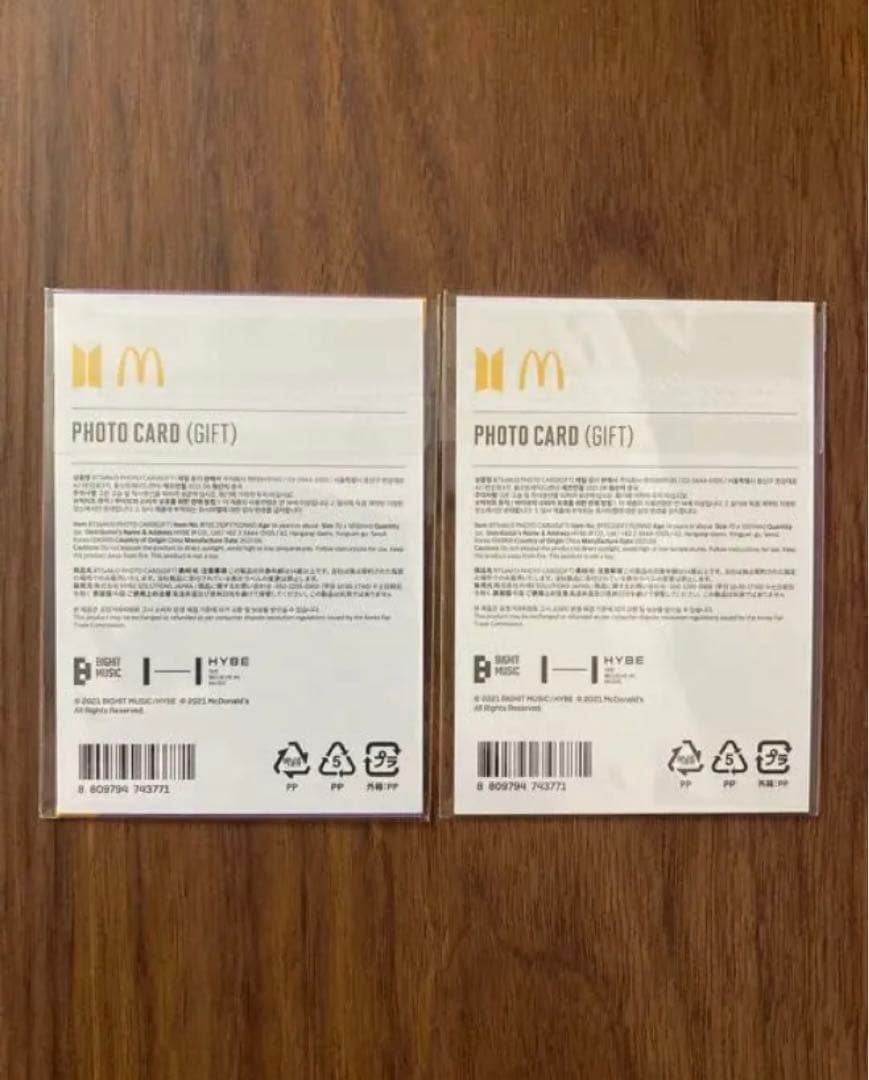 BTS 公式 マクドナルド ジョングク クッション ジミン テテ フォトカード