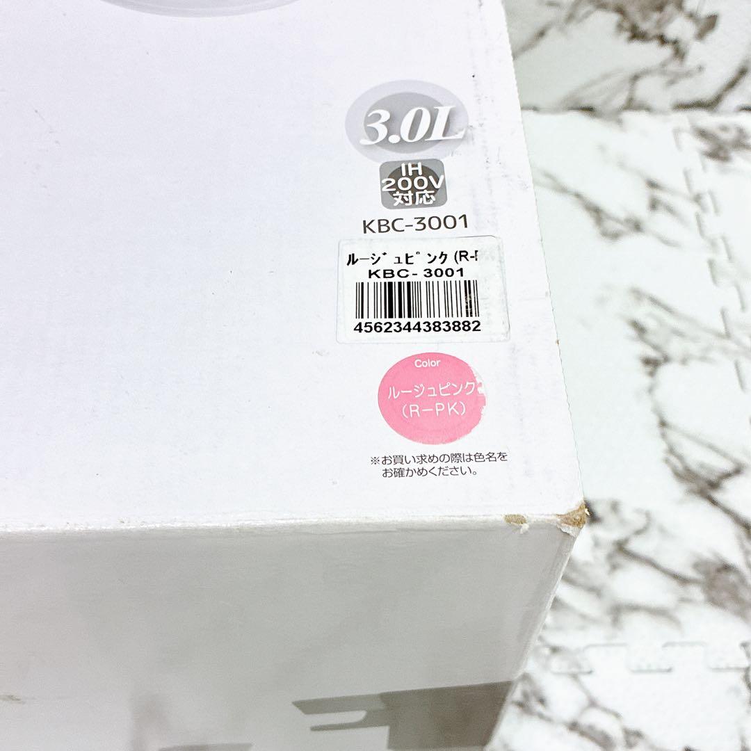 【未使用品】サーモス シャトルシェフ KBC-3001 3L ルージュピンク