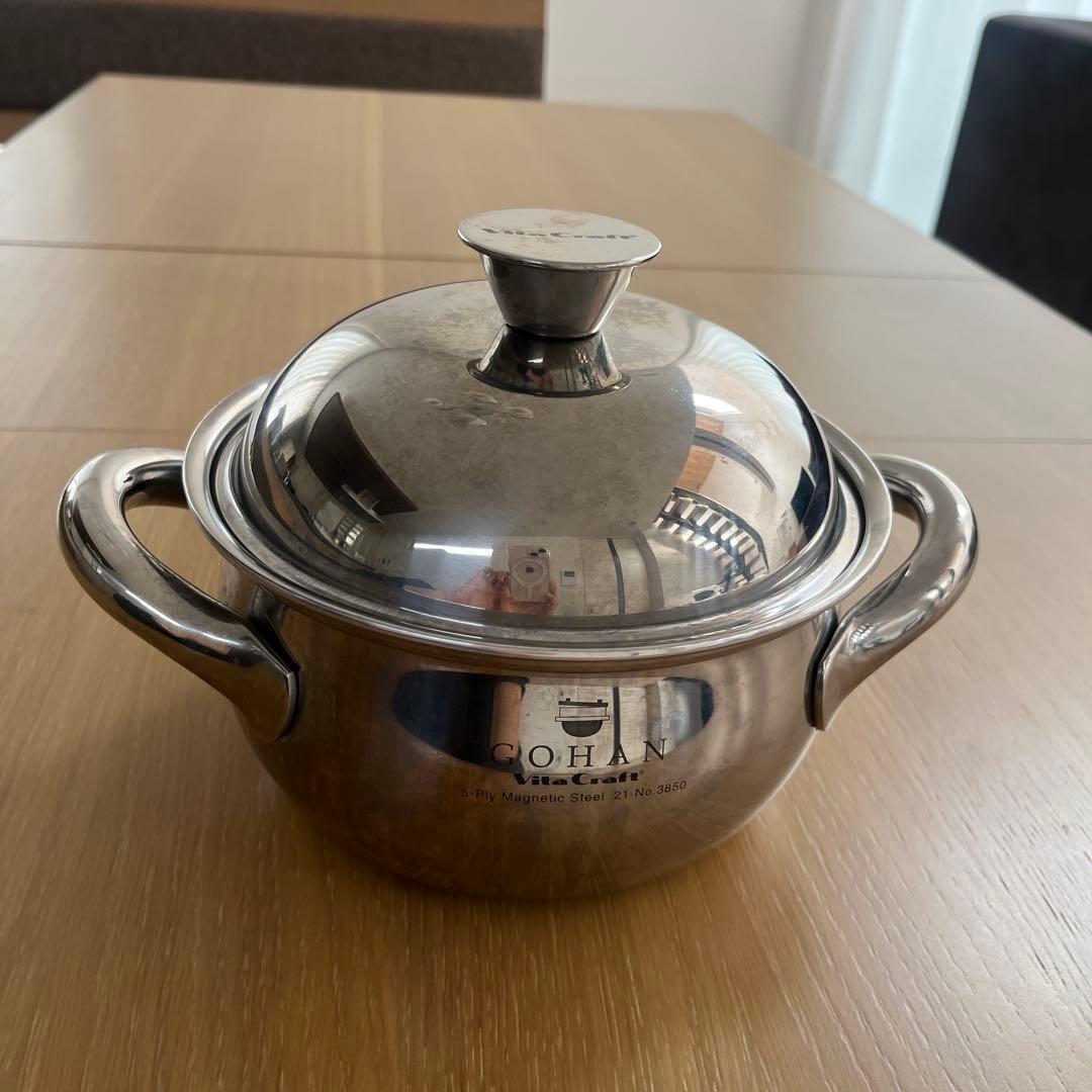 美品　VitaCraft ビタクラフト　ごはん鍋