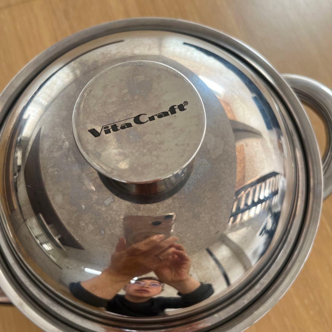 美品　VitaCraft ビタクラフト　ごはん鍋