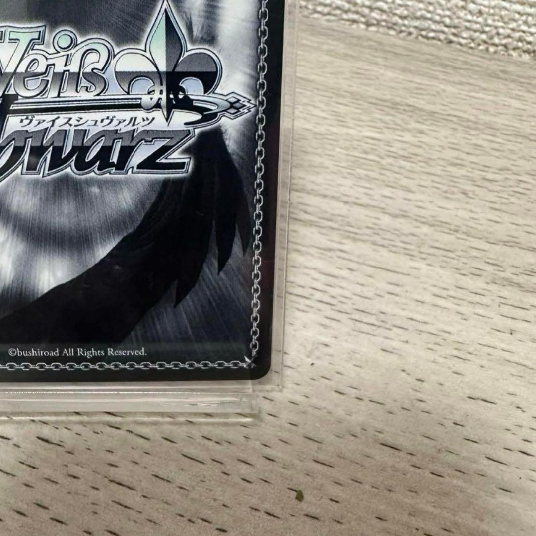 ヴァイスシュヴァルツ　星街すいせい　PR2枚セット　箔押し