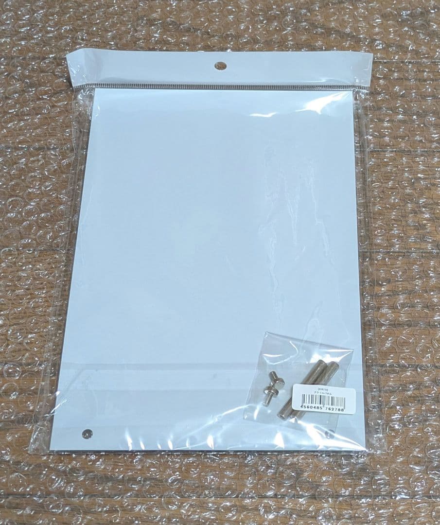 KIRITO ALPHA × ヴィレッジヴァンガード アクリルパネル