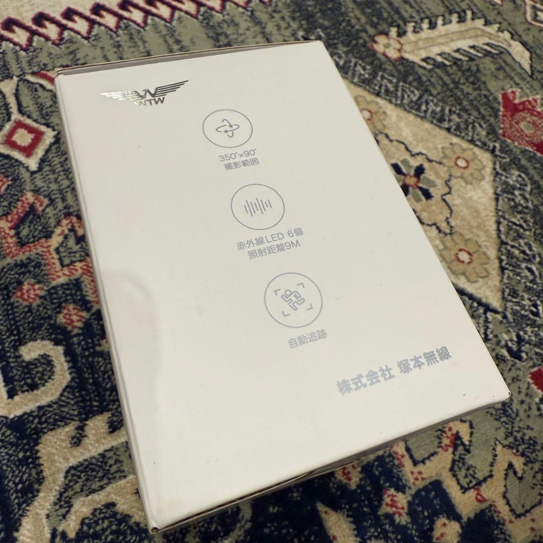 みてるちゃん2 5PLUS WTW