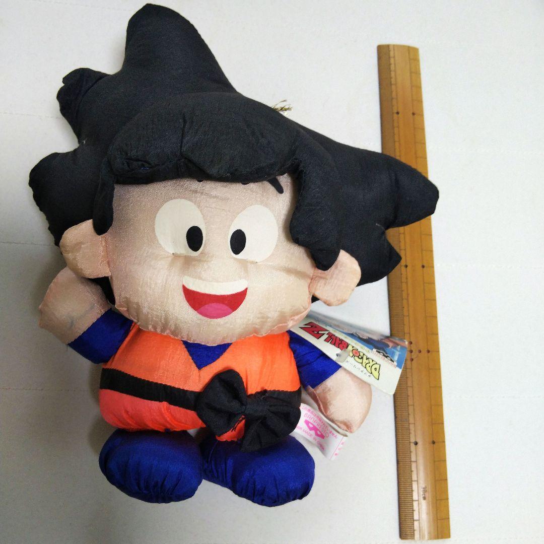 ドラゴンボール ぬいぐるみ