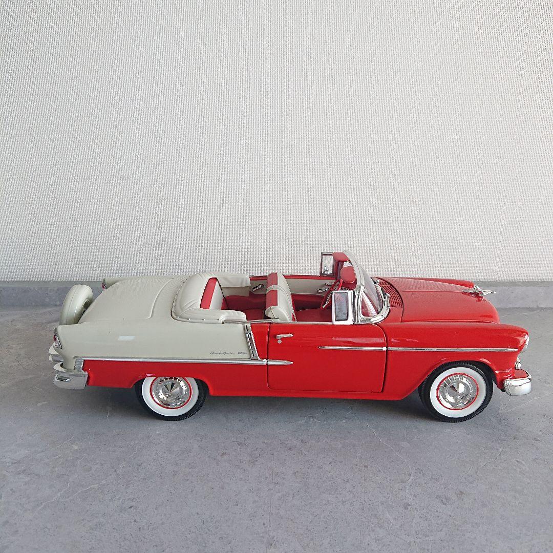 1/18 1955 シェビーベルエア コンバーチブル