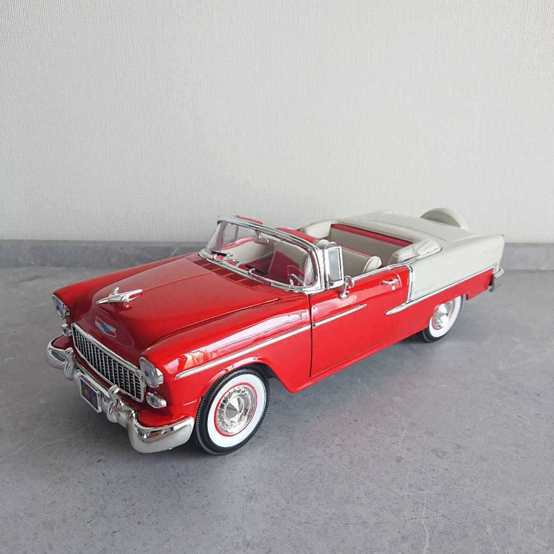 1/18 1955 シェビーベルエア コンバーチブル