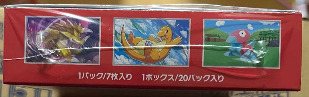 ポケモンカード 151 未開封　シュリンク付き⭐︎