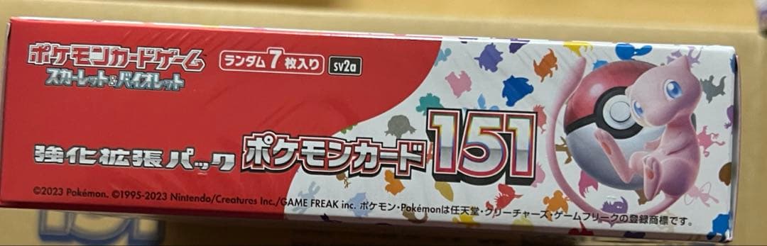 ポケモンカード 151 未開封　シュリンク付き⭐︎