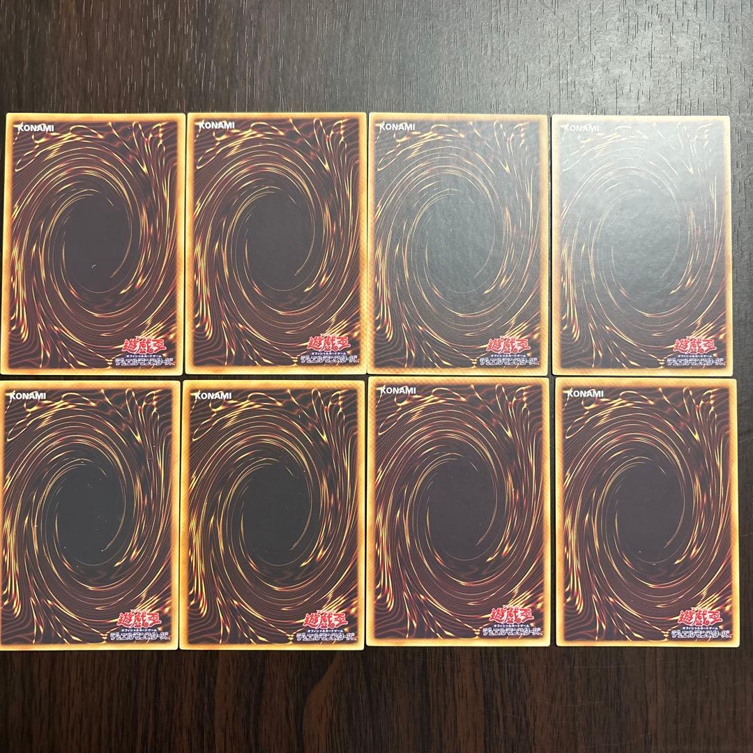 遊戯王OCG ドラゴンカードセット