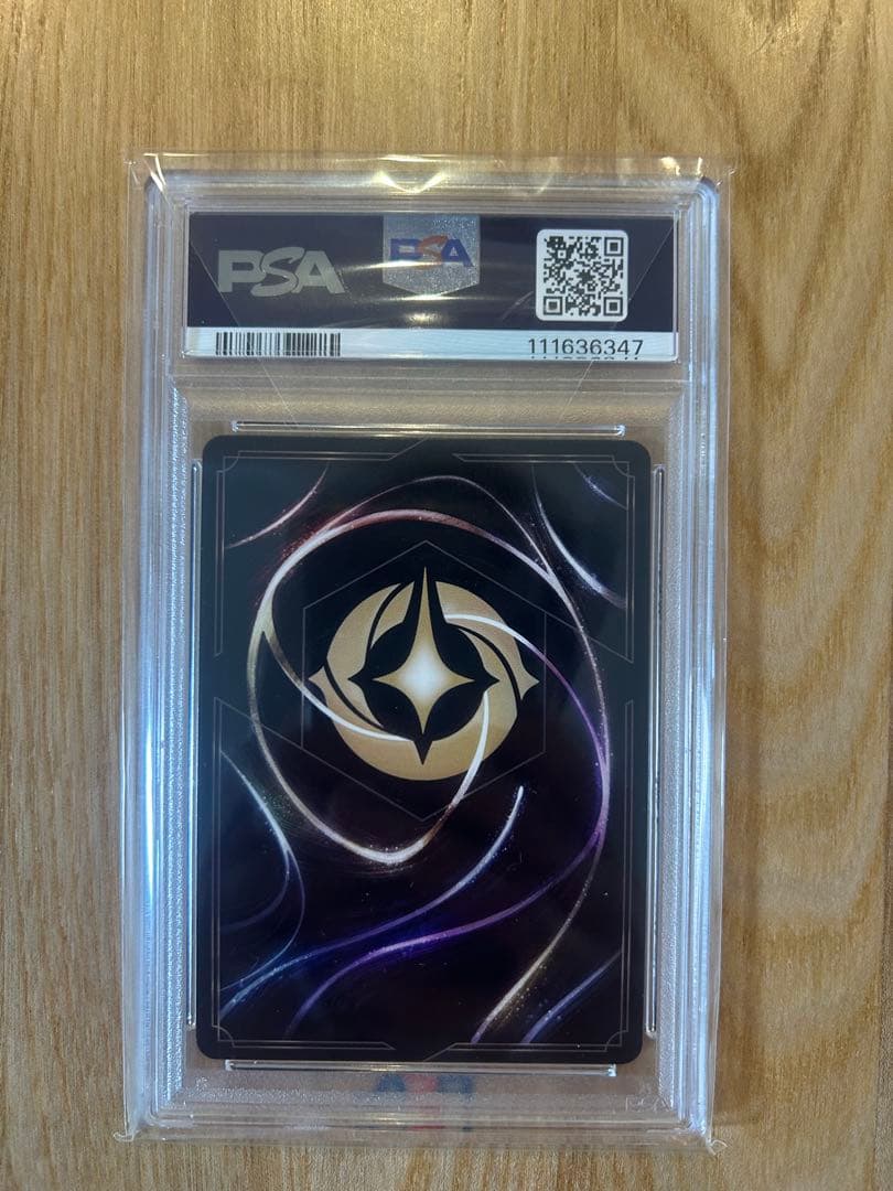 ロルカナ　スティッチ エンチャンテッド　PSA10