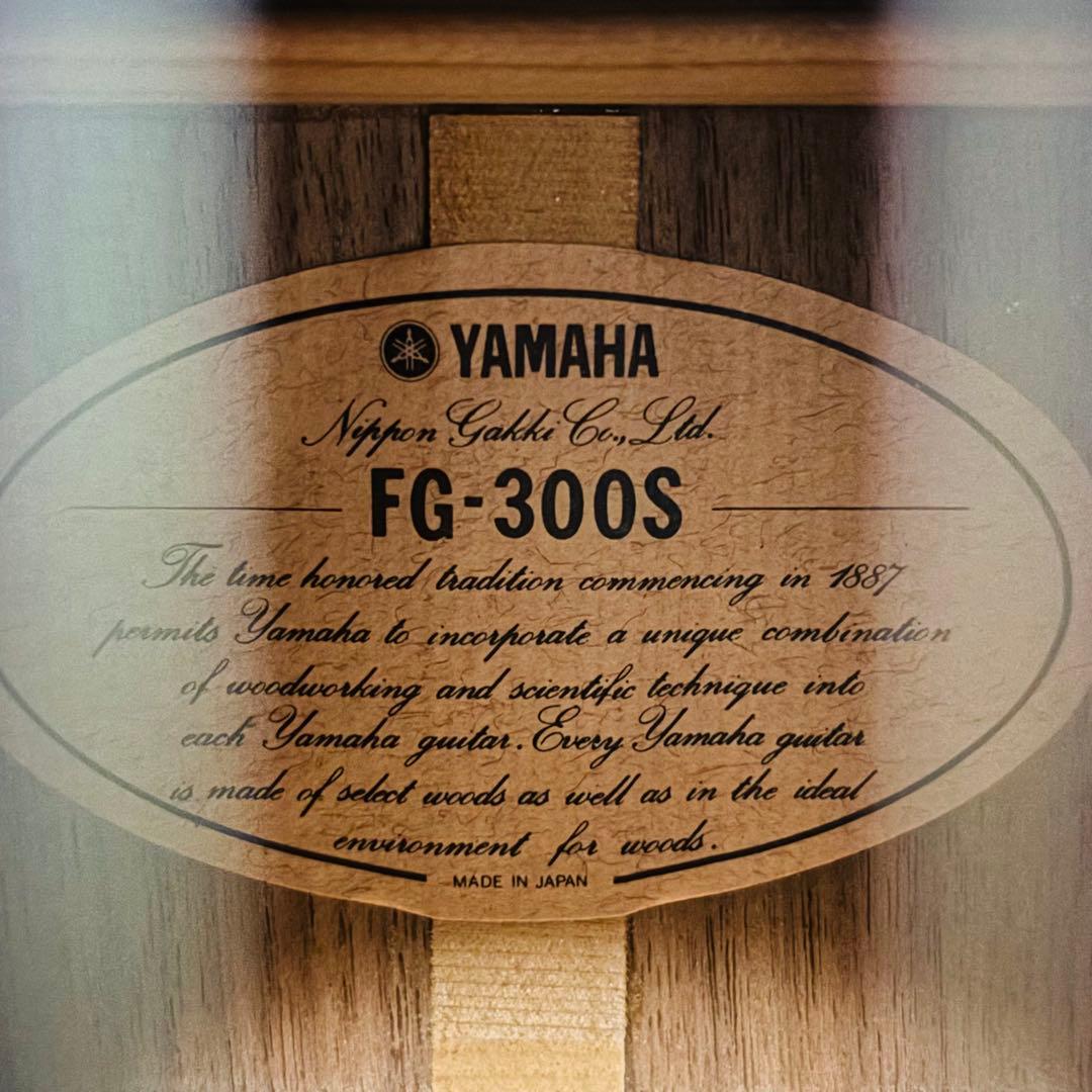 YAMAHA FG-300S アコースティックギター ハードケース付