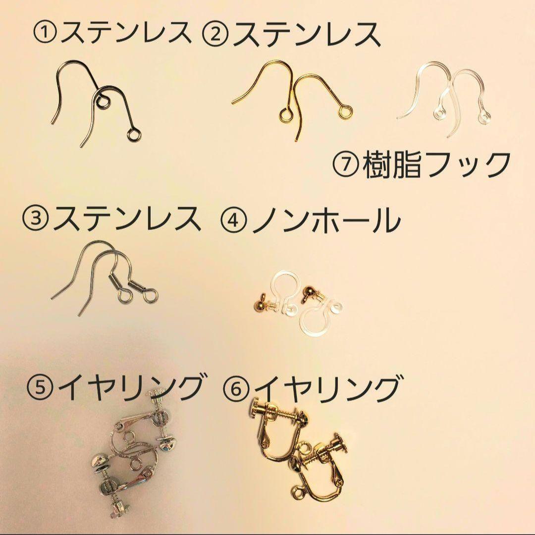 ブルーグレー　スワロフスキー　フラワー　ピアス　イヤリング