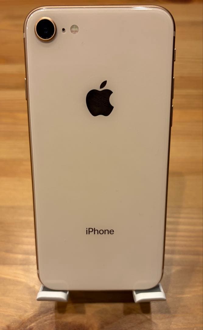 Apple iPhone8 ゴールド　64GB