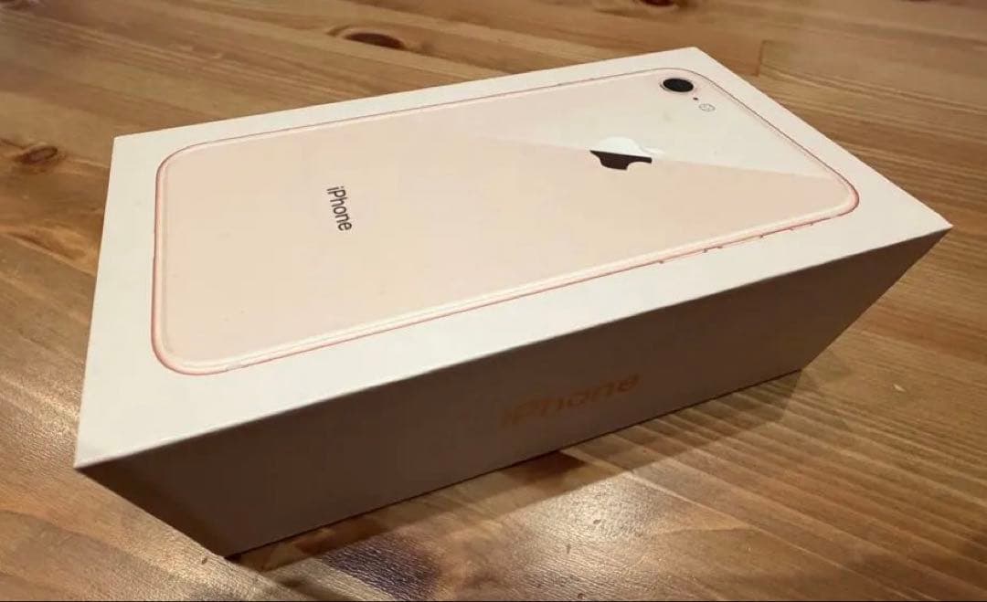 Apple iPhone8 ゴールド　64GB