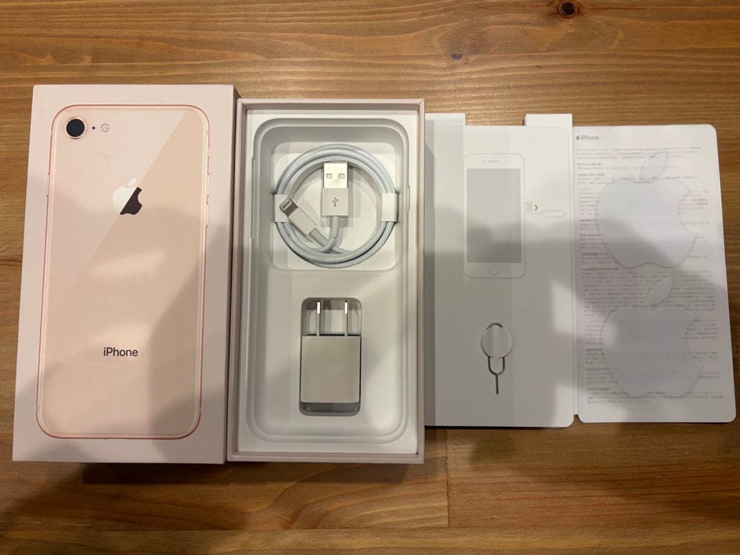 Apple iPhone8 ゴールド　64GB