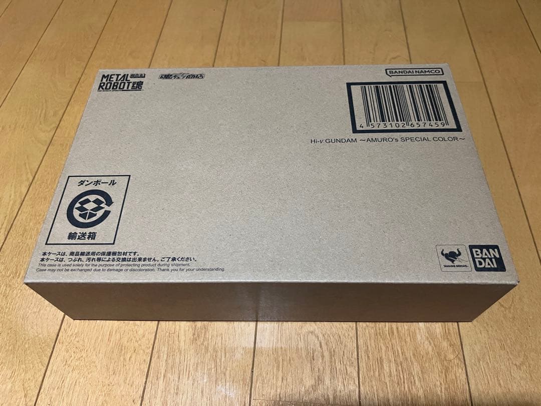 【新品未開封】メタルビルド　ケンプファー　L BUILD