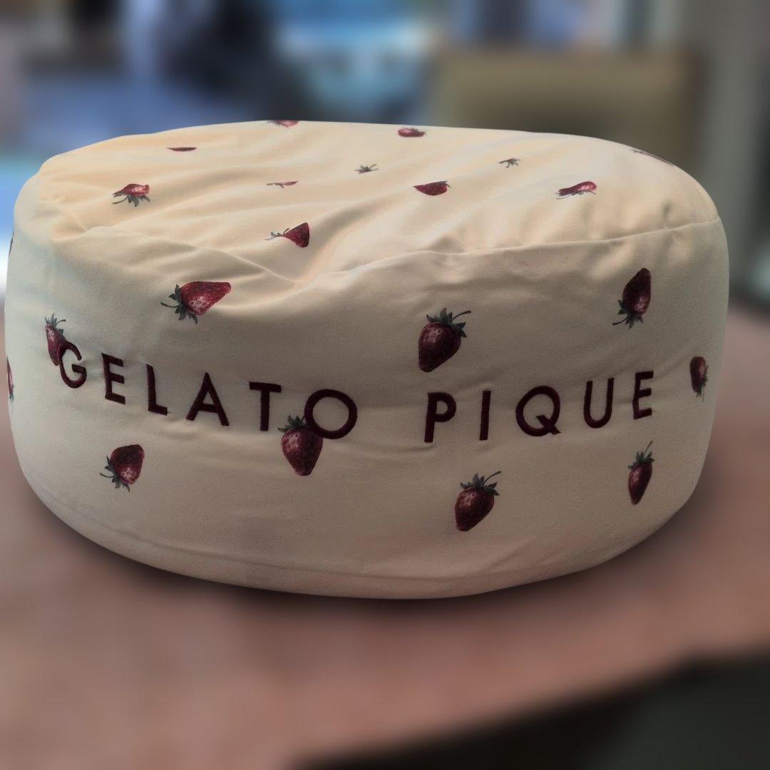 ジェラートピケ　ONLINE限定 ビーズクッション