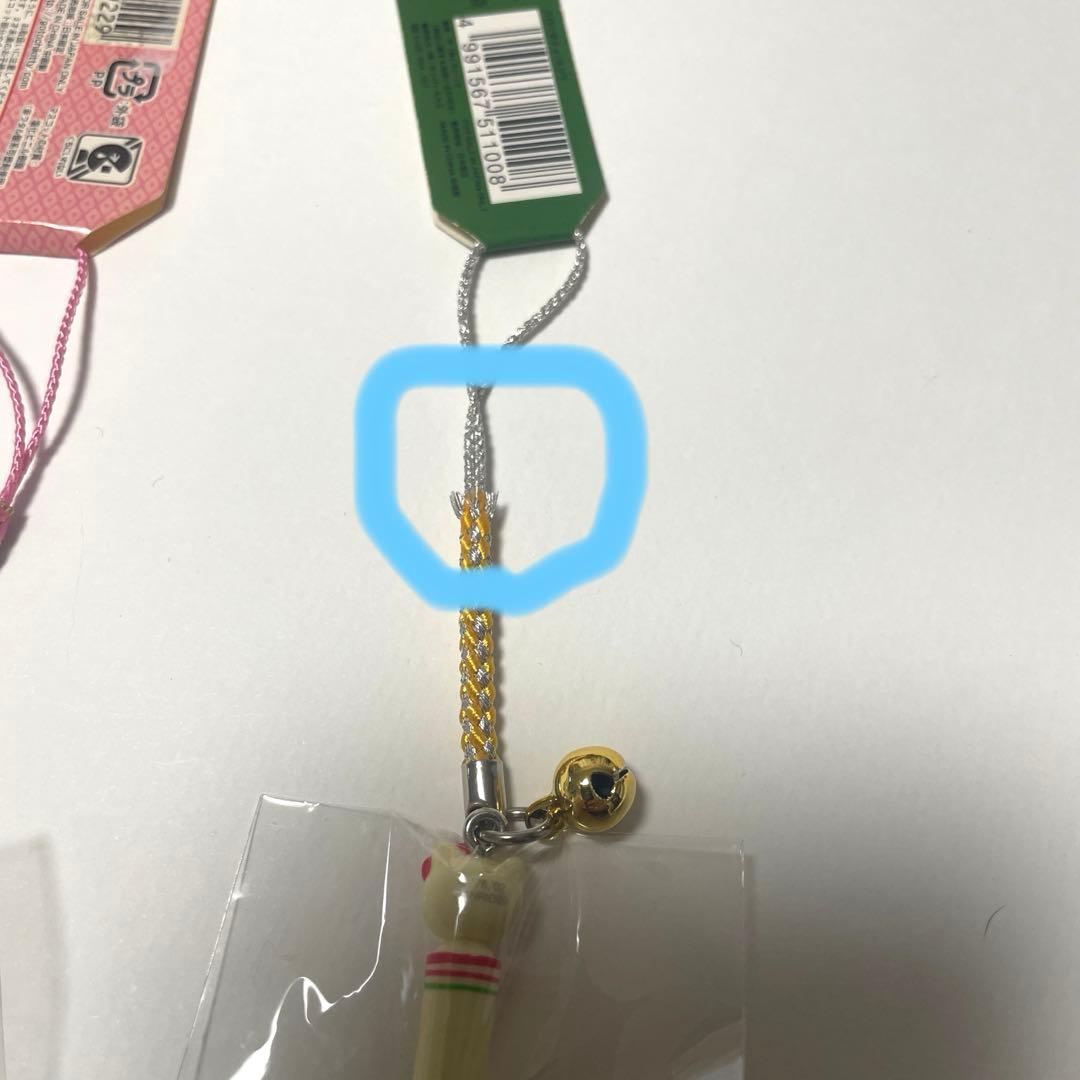 ご当地キティ　3種類　ストラップ