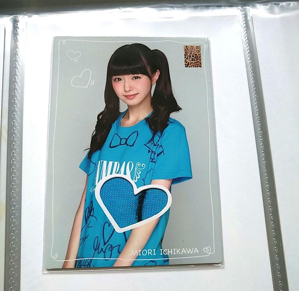 NMB48 ♡市川美織♡ 直筆サイン入りジャージカード
