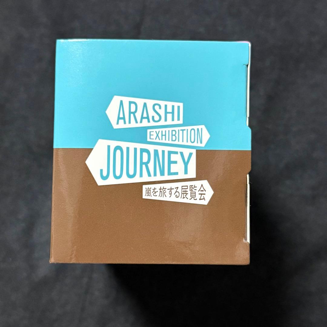 嵐を旅する展覧会 バス ダイキャストカー