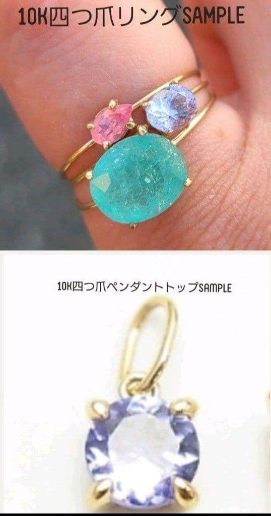 美しいピンクの妖精!!★ブラジルオウロプレイト産インペリアルトパーズ★