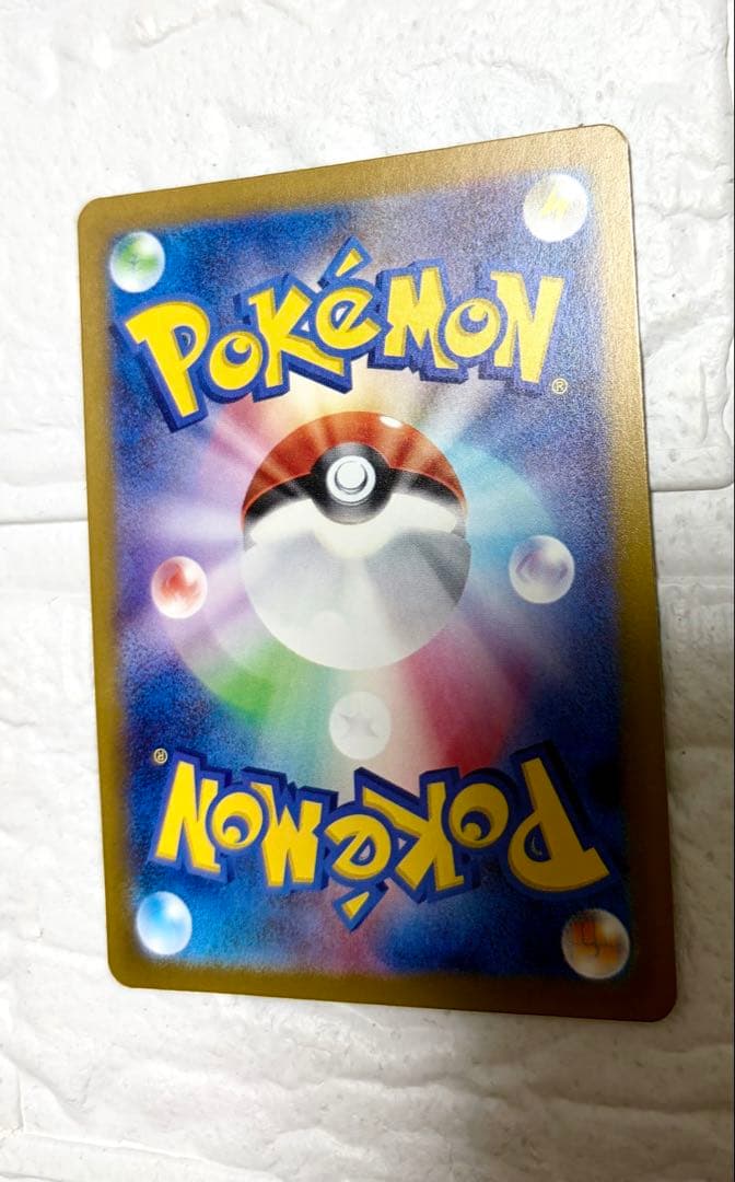 ポケモンカード　メガゲンガーEX sar メガドリームex ゲンガー