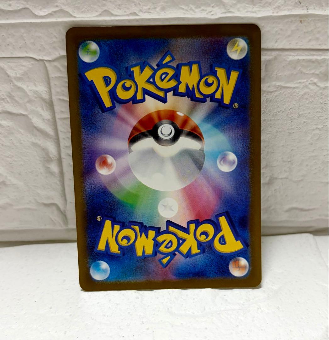 ポケモンカード　メガゲンガーEX sar メガドリームex ゲンガー