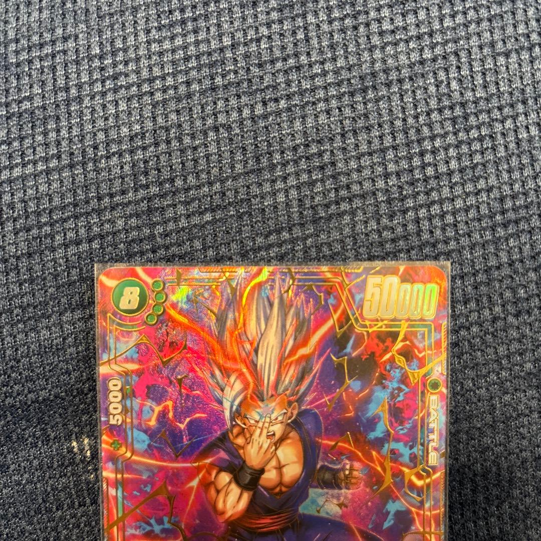 ドラゴンボールフュージョンワールド　孫悟飯:SH scrパラレル