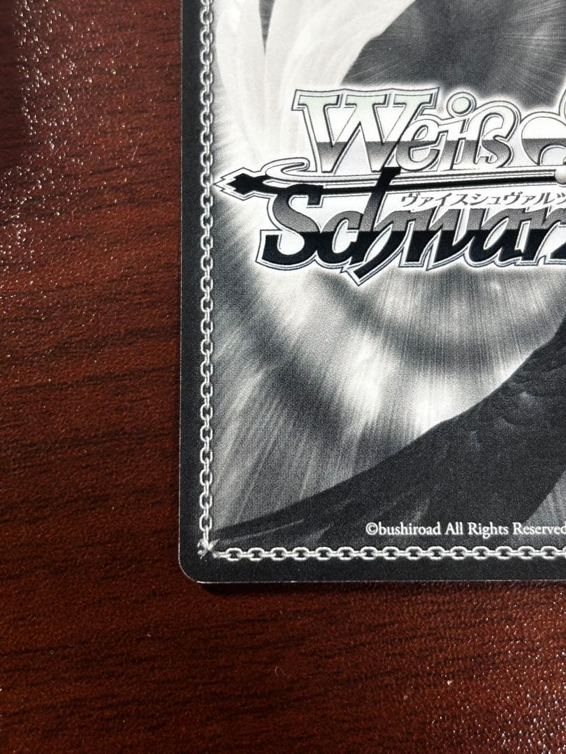 0*y様 ヴァイスシュヴァルツ 迷宮に咲く花 一姫 sp