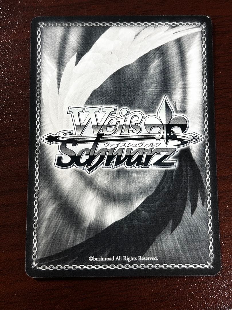 0*y様 ヴァイスシュヴァルツ 迷宮に咲く花 一姫 sp