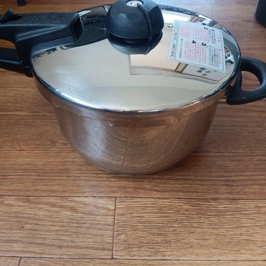 Fissler フィスラー ビタビット4.5L 圧力鍋 IH対応 蒸し器付