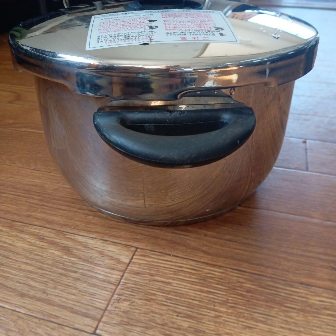 Fissler フィスラー ビタビット4.5L 圧力鍋 IH対応 蒸し器付