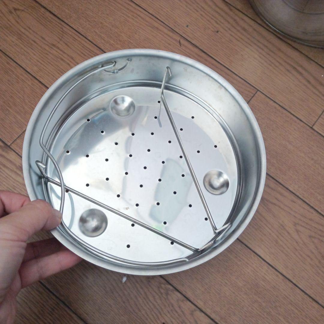 Fissler フィスラー ビタビット4.5L 圧力鍋 IH対応 蒸し器付