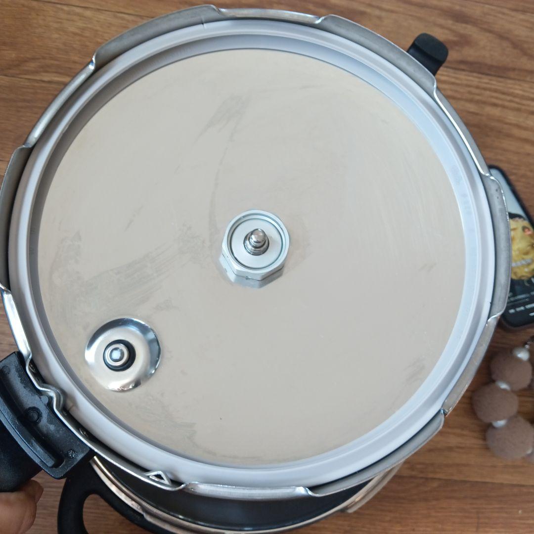 Fissler フィスラー ビタビット4.5L 圧力鍋 IH対応 蒸し器付