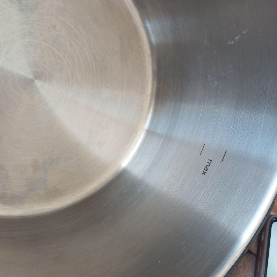 Fissler フィスラー ビタビット4.5L 圧力鍋 IH対応 蒸し器付