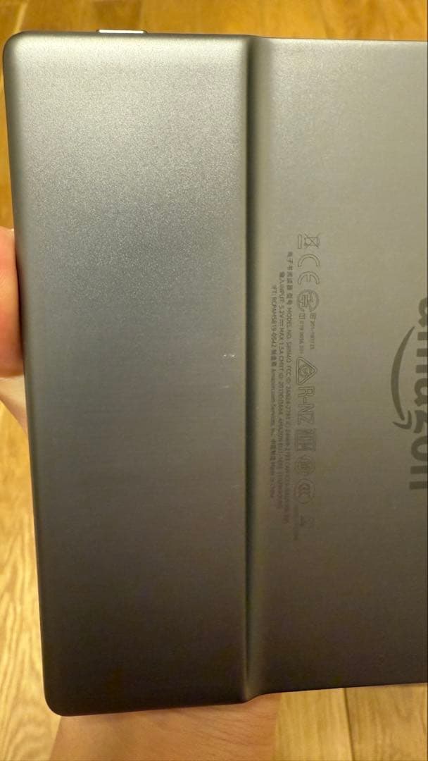 【広告なし】Kindle Oasis (第10世代)＋純正カバー