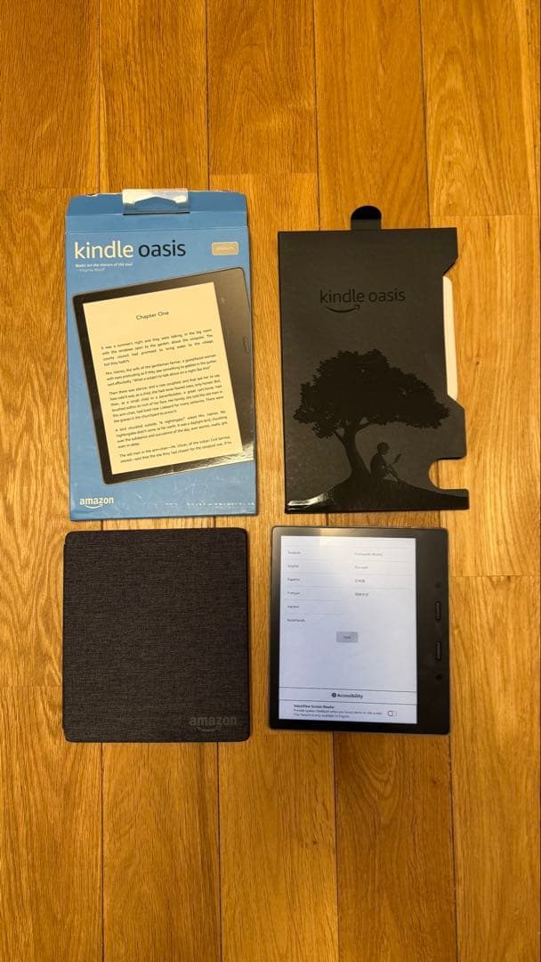 【広告なし】Kindle Oasis (第10世代)＋純正カバー