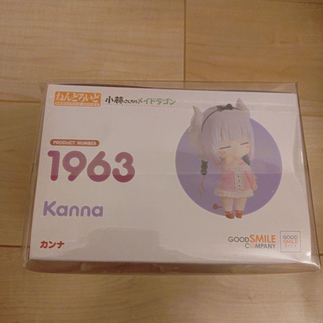 ねんどろいど カンナ 1963 新品未開封
