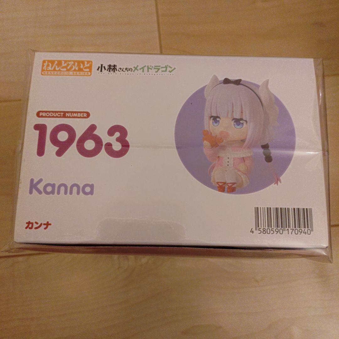 ねんどろいど カンナ 1963 新品未開封
