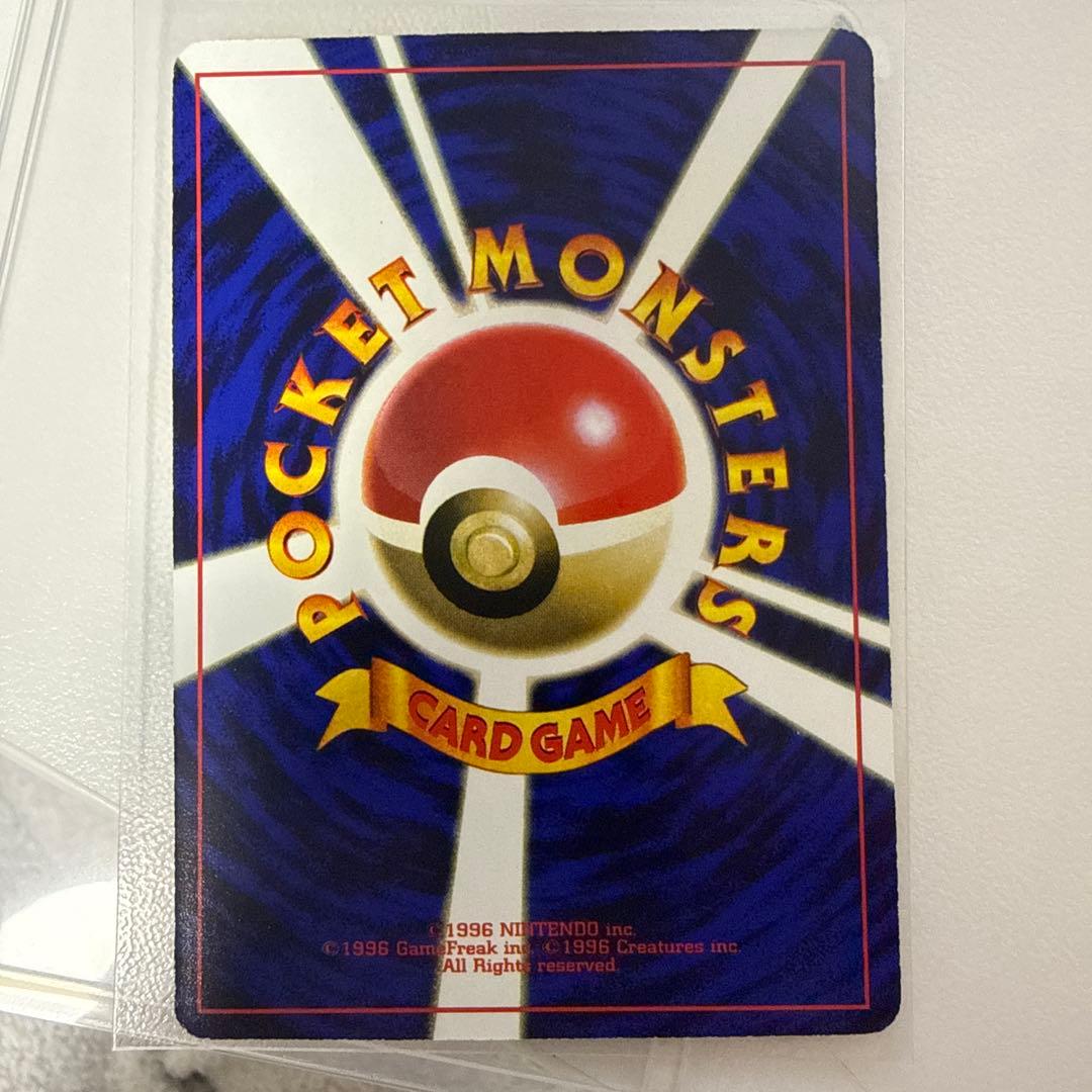 ミュウ_CD ポケモン♪ベストソングコレクション おまけカード PROMO 第…