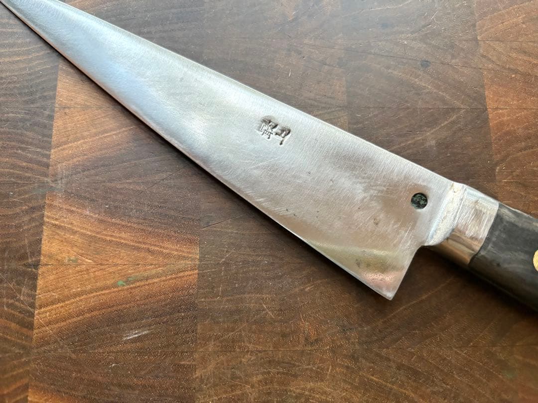 正本　最上　骨スキ　180mm 包丁　捌き　解体　和包丁　本職　炭素鋼