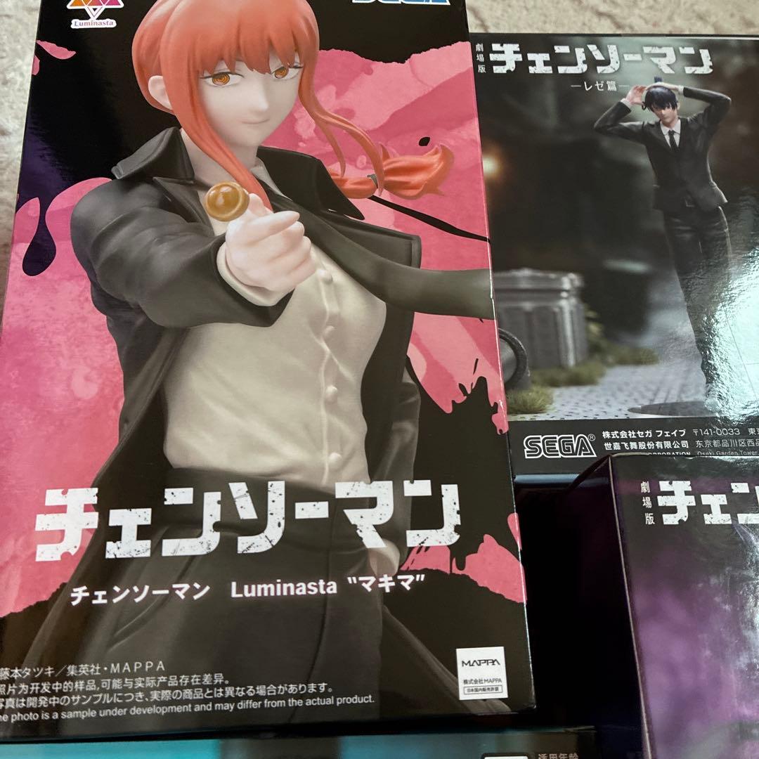 チェンソーマン フィギュアセット　マキマ　レゼ　早川アキ　アミューズメント専用